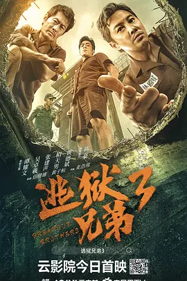 小宝贝真紧校园h军人h男男